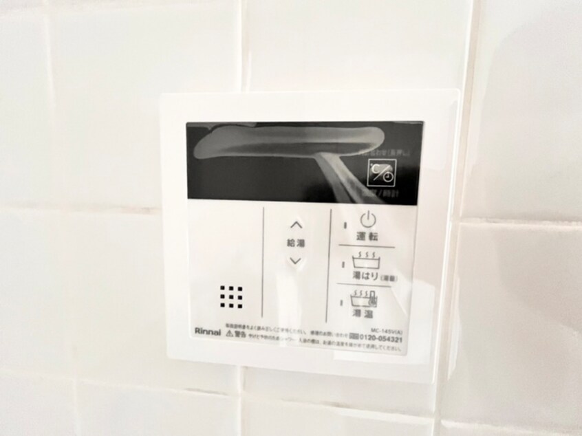 内観写真 プレステージ萩野町（404）