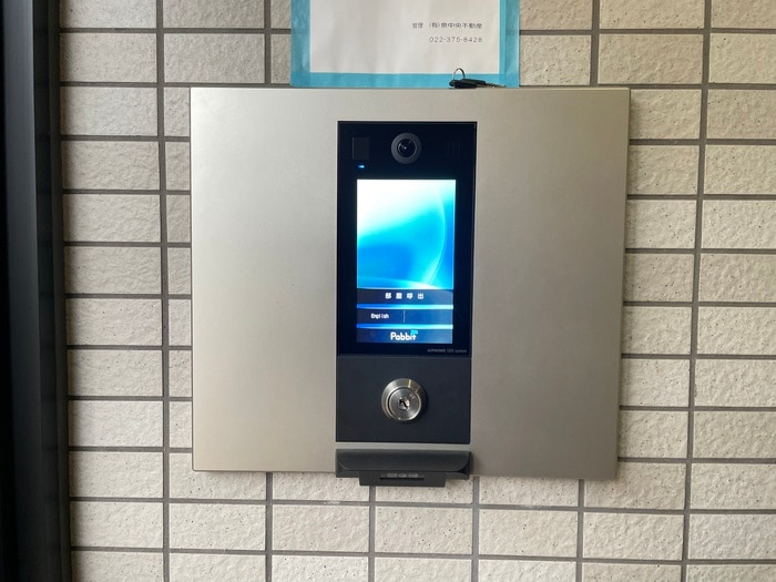 エントランス部分 サンシ－ブル八乙女