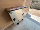 建物設備 マイルストーン石名坂