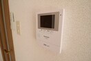 内観写真 マイルストーン石名坂