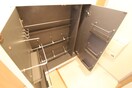 靴箱 マイルストーン石名坂