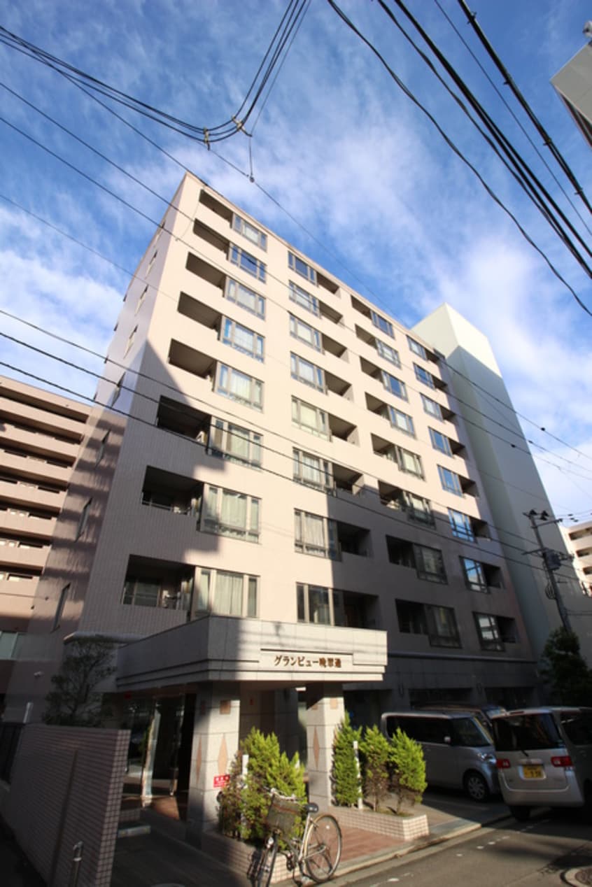 外観写真 グランビュ－晩翠通