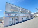 メリディアンなないろの里伍番館の外観