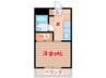 パークス柏木 1Kの間取り