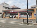 セブンイレブン　仙台原町店(コンビニ)まで450m 佐藤アパート