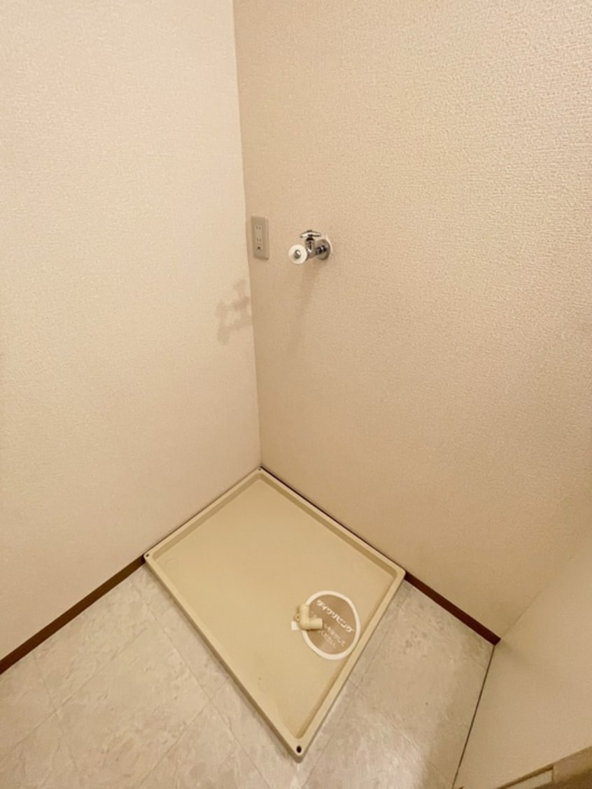 洗濯機置場 セジュールひかりE