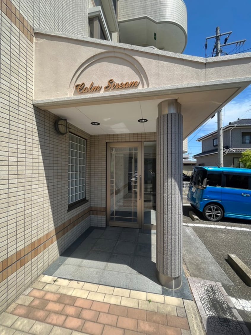 外観写真 カ－ムストリ－ム