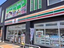 セブンイレブン仙台岩切3丁目店(コンビニ)まで410m メリディアン鶴ヶ谷