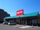 西友鶴ケ谷店(スーパー)まで960m メリディアン鶴ヶ谷