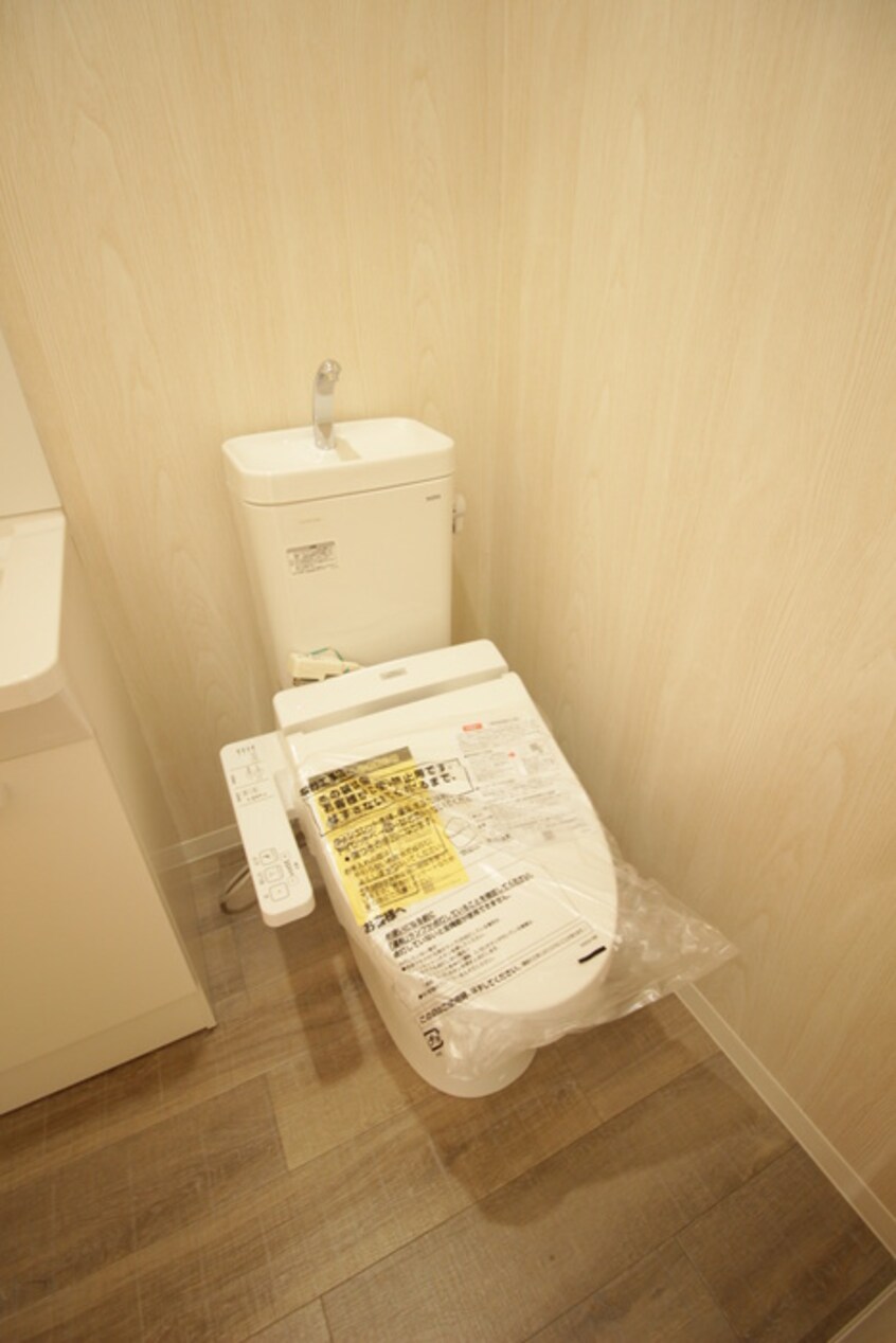 トイレ シャトーレイネA棟