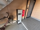 建物設備 アムールコートＡ