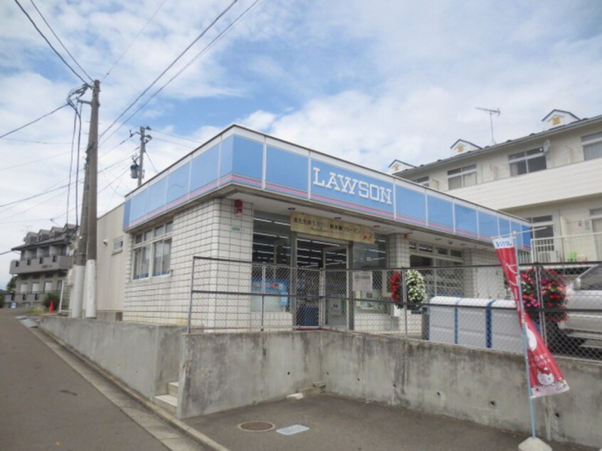 ローソン仙台歩坂町店(コンビニ)まで400m メゾンド歩坂Ａ棟