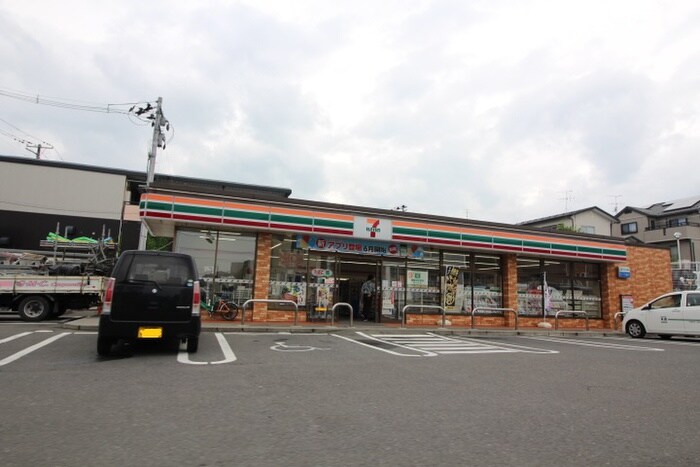 セブンイレブン仙台南光台３丁目店(コンビニ)まで550m グレートハウス南光台