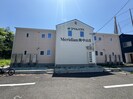 メリディアン南中山Ⅱの外観