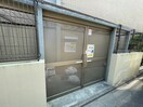 その他 ＬａＳａｎｔｅ榴岡