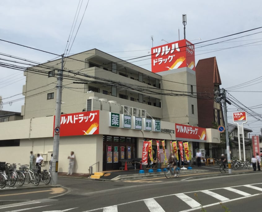 ツルハドラッグ仙台保春院前丁店(ドラッグストア)まで310m GRANDTIC La Luna