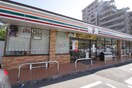 セブンイレブン　仙台通町２丁目店(コンビニ)まで250m ボンフィ－ルド