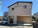 外観写真 鈴木コ－ポ