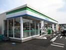 ファミリーマート　田子一丁目店(コンビニ)まで400m ラブリハイツ福田町