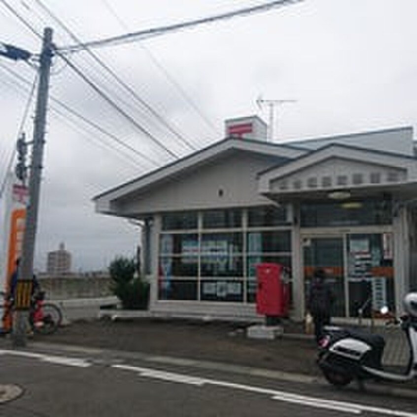 仙台福田町郵便局(郵便局)まで190m ラブリハイツ福田町