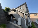 クラッセ青山Ⅱの外観