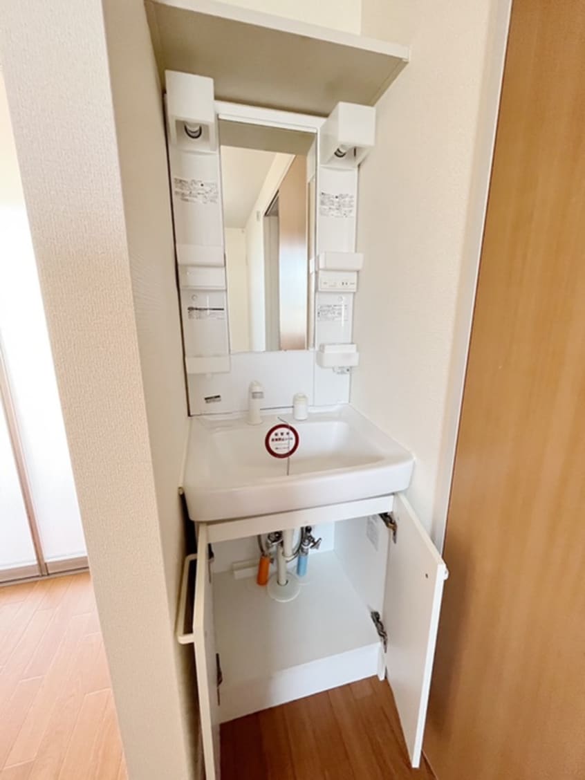 洗面 シャーメゾン福室