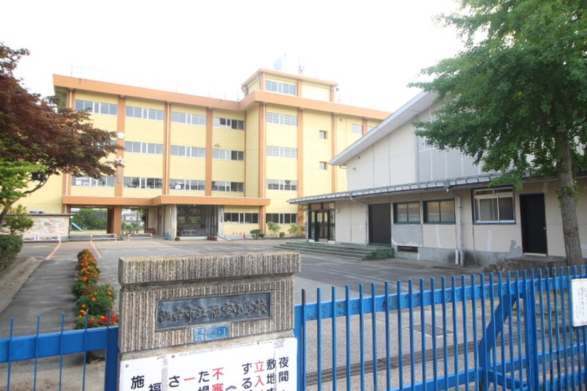仙台市立福室小学校(小学校)まで500m シャーメゾン福室