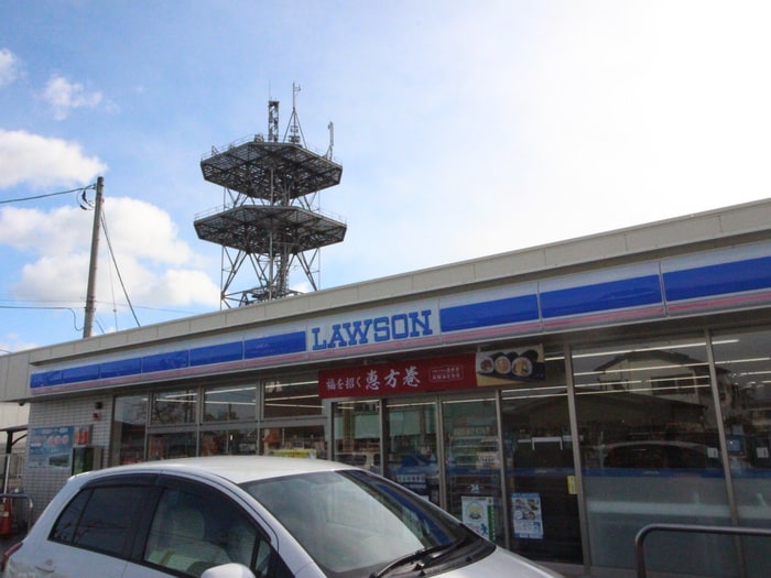 ローソン(コンビニ)まで525m サンテラス