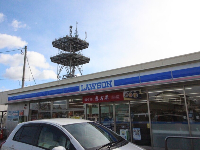 ローソン(コンビニ)まで525m サンテラス