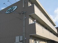 ＫＯＭＦＯＲＴ　Ⅰ