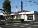 七十七銀行西中田支店(銀行)まで1200m Atrum Courts