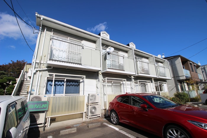 外観写真 パルテよしかわ