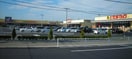 ヨークベニマル名取バイパス店(スーパー)まで750m ロイヤルＲⅢ館