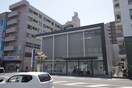 七十七銀行大学病院前支店(銀行)まで1000m プラシ－ド柏木