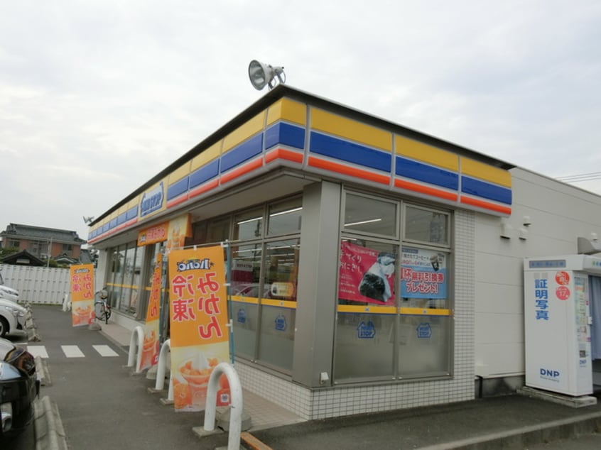 ミニストップ仙台上飯田店(コンビニ)まで158m アヴァンセタウンＤ