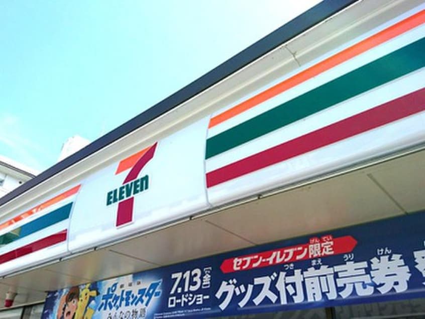 セブン-イレブン 仙台六丁の目中町店(コンビニ)まで190m ハーモニーテラス六丁の目Ｖ