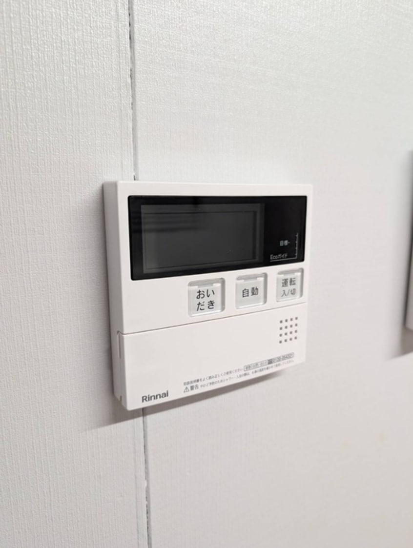 内観写真 大泉アパ－トC棟