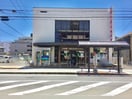 宮城第一信用金庫 若林支店(銀行)まで300m 大泉アパ－トC棟