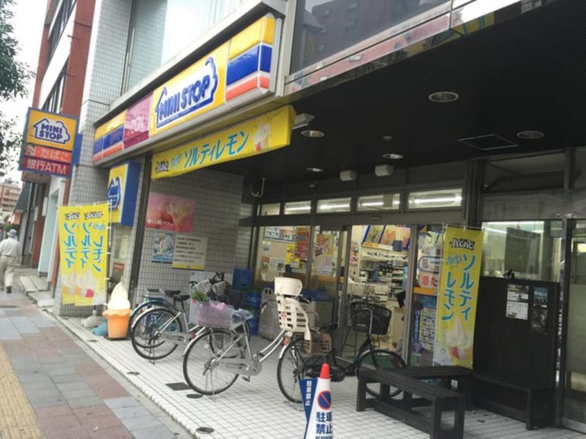 ミニストップ 仙台長町1丁目店(コンビニ)まで700m 大泉アパ－トC棟