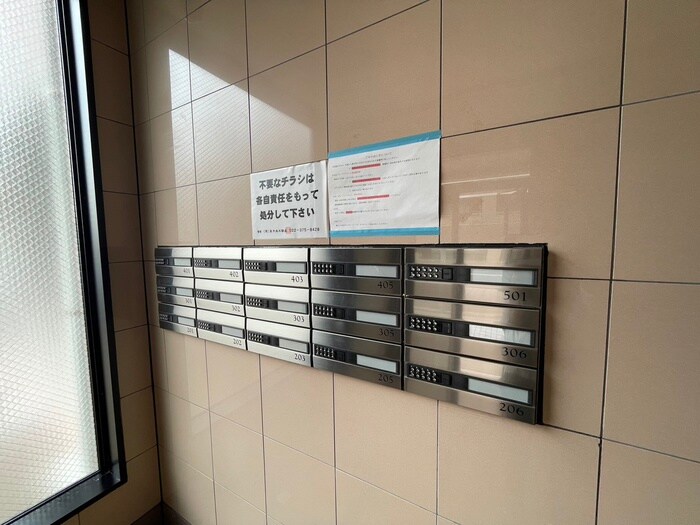 建物設備 アネ－ロ泉中央