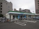 ファミリーマート泉中央一丁目店(コンビニ)まで500m ツインプラザ幸