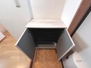靴箱 アスコット保春院