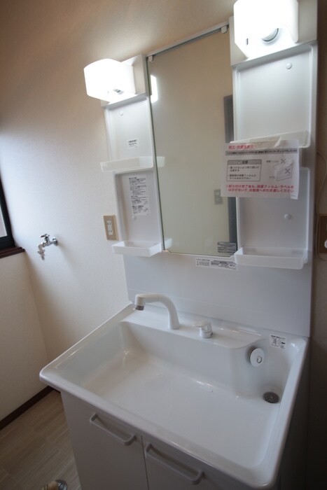 洗面 サンシャインＷ　Ａ