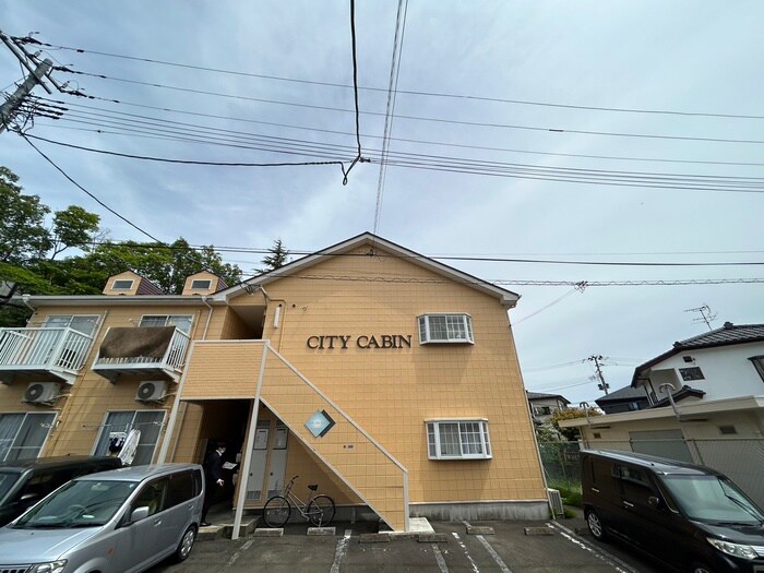 外観写真 CITY　CABIN