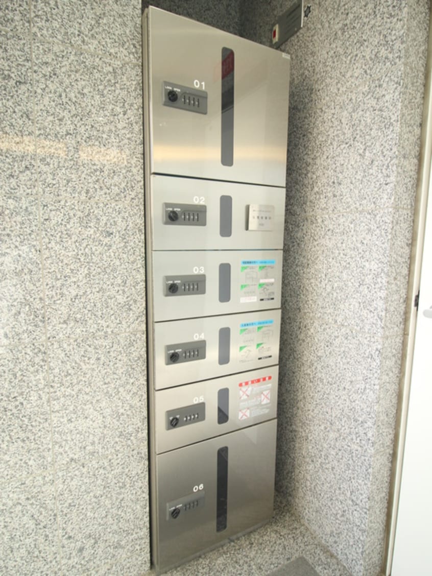 建物設備 Ａ-ＯＮＥ