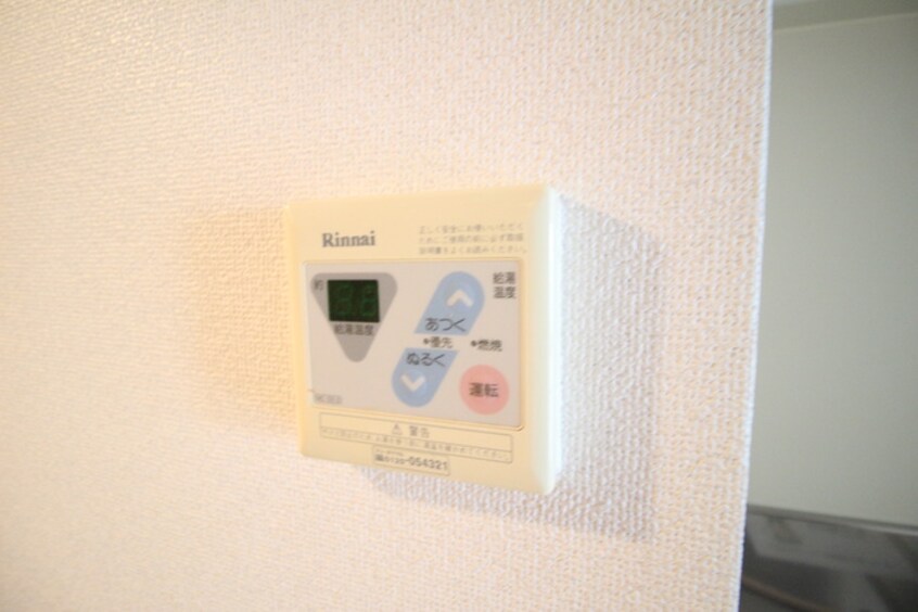 内観写真 Ａ-ＯＮＥ