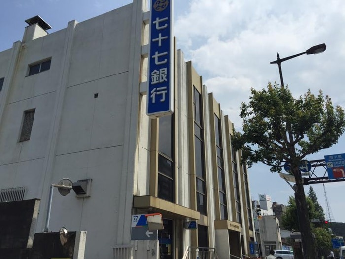 七十七銀行　荒町支店(銀行)まで700m Ａ-ＯＮＥ