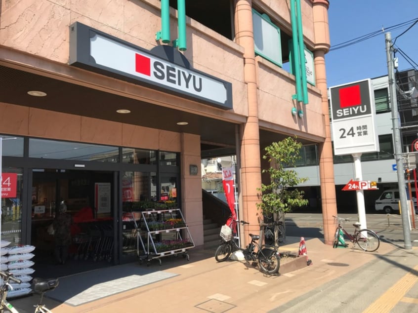 西友　上杉店(スーパー)まで350m レジディア仙台宮町