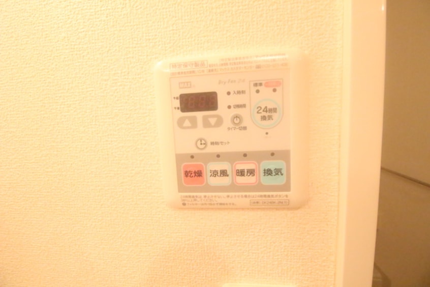 内観写真 フォレストウイング