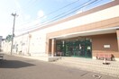 みやぎ生協高砂駅前店(スーパー)まで488m プロムナ－ド４